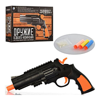 Іграшка Пістолет Револьвер під гідропульки 6мм  362