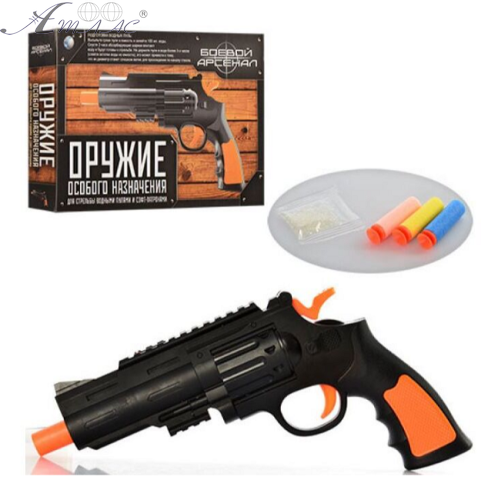 Іграшка Пістолет Револьвер під гідропульки 6мм 362 Іграшка Пістолет Револьвер під гідропульки 6мм 362