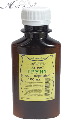 Грунт для кераміки 100 мл AS-1007 Грунт для кераміки 100 мл AS-1007