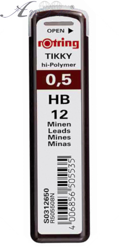 Грифель для механічних олівців ROTRING 0,5 мм HB R505508