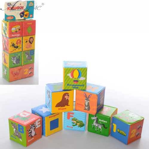 Іграшка Набір кубиків для купання 8 штук рус. алфавіт  5466