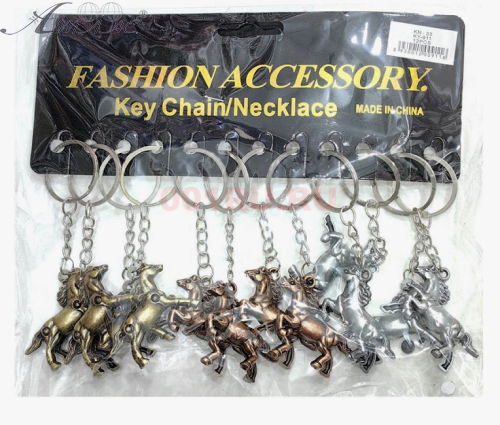 Брелок Лошадь 26 год лошади! металл 09336 Брелок Лошадь 26 год лошади! металл 09336