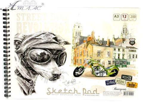 Альбом профі на спіралі для акварелі Фреш А 3 12 аркушів Ал-АКВ-А3-12л-Сп1511