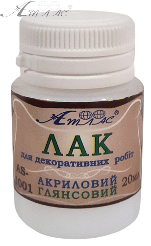 Лак акриловий Глянсовий 20 мл AS-1001 Лак акриловий Глянсовий 20 мл AS-1001