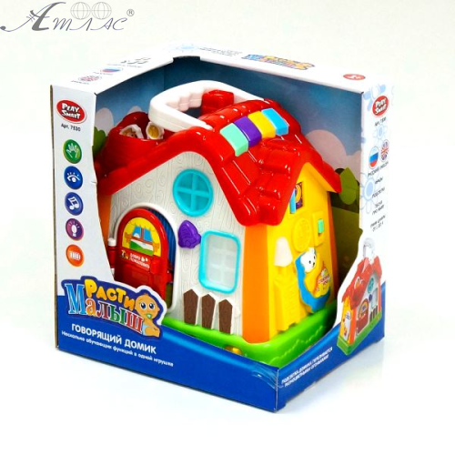 Іграшка Музичний Будиночок російська та англійська мова світло та звук 7530 Іграшка Музичний Будиночок російська та англійська мова світло та звук 7530