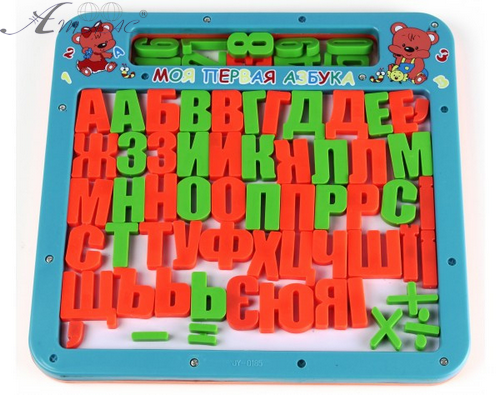 Игрушка Доска магнитная с буквами Украинский + рус + цифры пластиковая  0185