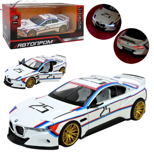 Модель Автопром BMW 3.0 CSL Hommage метал 1:24 інерційна 20см 68257A Модель Автопром BMW 3.0 CSL Hommage метал 1:24 інерційна 20см 68257A