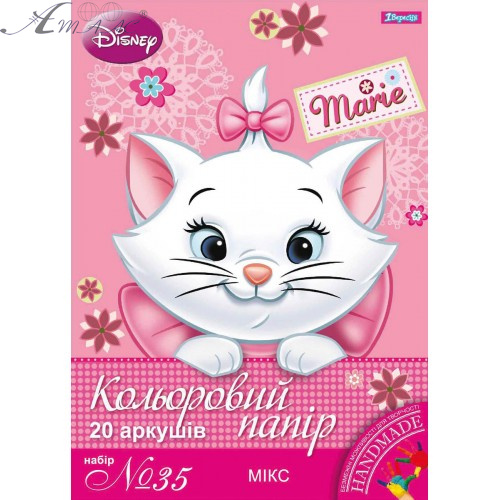 Бумага цветная, набор 1В № 35 микс, А4 20 л 20 цветов 950544 Бумага цветная, набор 1В № 35 микс, А4 20 л 20 цветов 950544