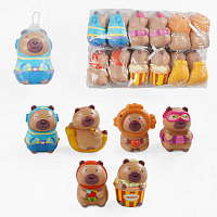 Игрушка антистресс Сквиш Капибара в костюме 10 см микс  С70627