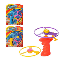 Игрушка Вертушка с запуском на блистери  596-1