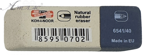 Гумка-Ластик KOH-I-NOOR SunPearl біло-сіра 6541/40