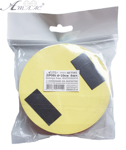 Дроби учебные от 1 до 6 частей = 10 см ЦВЕТНЫЕ с Цифрами на мангнитах AS-7161 фото 3 Дроби учебные от 1 до 6 частей = 10 см ЦВЕТНЫЕ с Цифрами на мангнитах AS-7161 фото 3