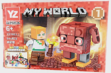 Игрушка Конструктор My world ДИД 1 54 детали  YZ7053-1
