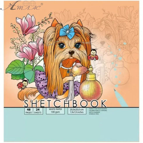 Альбом для рисования А5 Bourgeois 24 листа 21591 Альбом для рисования А5 Bourgeois 24 листа 21591