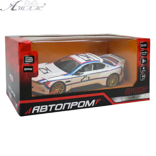 Модель Автопром BMW 3.0 CSL Hommage металл 1:24 инерционная 20см  68257A фото 3