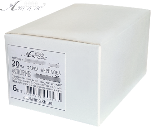 Краска акриловая Флуоресцентная Атлас 20 мл - Лимонная AS-1616, А-220 фото 2 Краска акриловая Флуоресцентная Атлас 20 мл - Лимонная AS-1616, А-220 фото 2