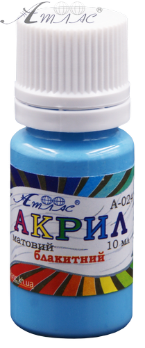 Краска акриловая Атлас 10 мл - Голубая AS-1114, А-024 Краска акриловая Атлас 10 мл - Голубая AS-1114, А-024