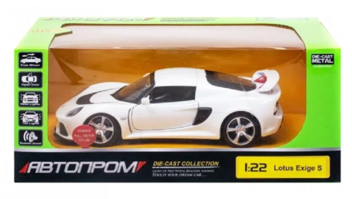 Машинка Автопром Lotus Exige S металлическая инерционная свет и звук 1:22 68246А Машинка Автопром Lotus Exige S металлическая инерционная свет и звук 1:22 68246А