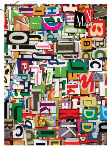 Блокнот-бизнес А4 80 л # Микс офсет, твердая обложка 105029/*, ЗОл-80 Блокнот-бизнес А4 80 л # Микс офсет, твердая обложка 105029/*, ЗОл-80