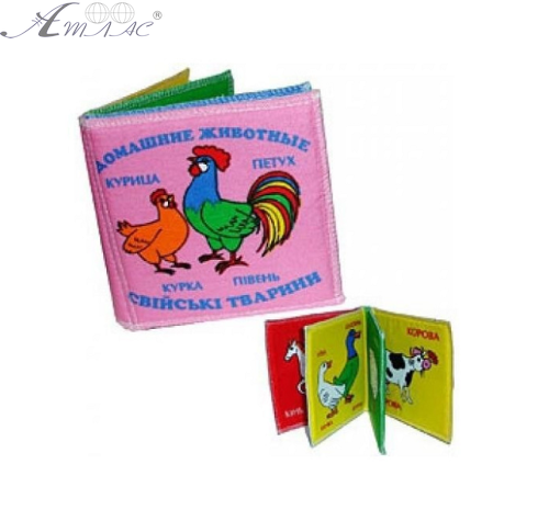 Игрушка Книжка мягкая "Розумна iграшка" микс фото 2 Игрушка Книжка мягкая "Розумна iграшка" микс фото 2