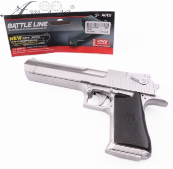 Іграшка Пістолет на батарейках 22 см у кульку 7653С/С1 Іграшка Пістолет на батарейках 22 см у кульку 7653С/С1