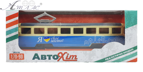 Модель АвтоХіт Трамвай 18см метал Блакитний з жовтим 10710 фото 2 Модель АвтоХіт Трамвай 18см метал Блакитний з жовтим 10710 фото 2