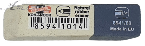 Гумка-Ластик KOH-I-NOOR SunPearl біло-сіра 6541/60