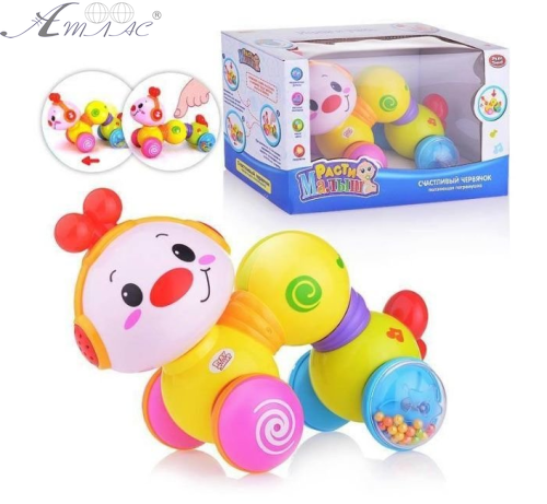 Развивающая игрушка Счастливый Червячок музыкальный 7668 Развивающая игрушка Счастливый Червячок музыкальный 7668