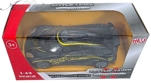 Машинка Крутые Тачки метал 10см черная 43039-4 Машинка Крутые Тачки метал 10см черная 43039-4