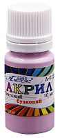 Краска акриловая Атлас 10 мл - Сиреневая AS-1103, А-013
