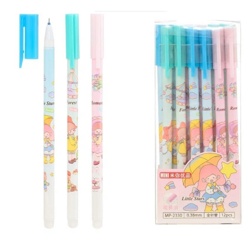 Ручка  Пиши-Стирай Little Stars 0,38 мм Синяя   MP-2330