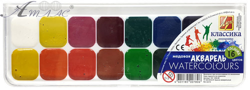 Акварель набор Луч "Классика"  16 цветов