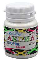 Краска акриловая Флуоресцентная Атлас 20 мл - Белая AS-1624, А-228
