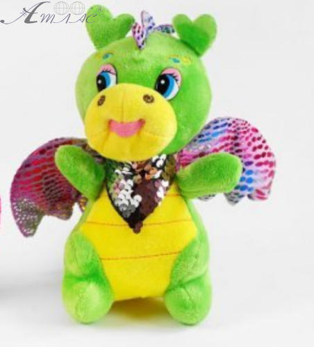 Игрушка Мягкая Дракончик Светло - Зеленый 20см. 05256 Игрушка Мягкая Дракончик Светло - Зеленый 20см. 05256