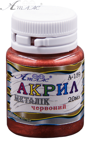 Краска акриловая Металлик Атлас 20 мл - Красная AS-1611, А-159 Краска акриловая Металлик Атлас 20 мл - Красная AS-1611, А-159
