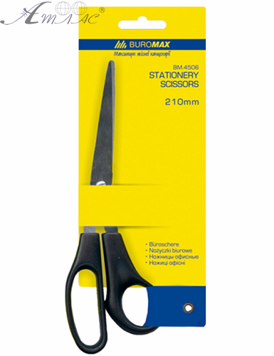 Ножиці Buromax 210 мм з пластиковими ручками 4506