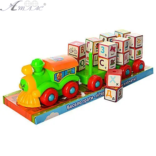 Іграшка Паровозик Буквовіз із кубиками в блістері PL-401