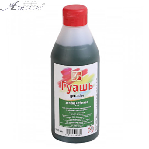 Гуаш Луч 500 мл Зелена темна 19С 1304-08 Гуаш Луч 500 мл Зелена темна 19С 1304-08
