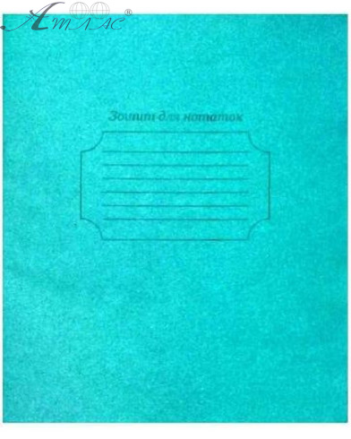 Зошит 18л лінія  Фоновий Тетрада 4В002-*