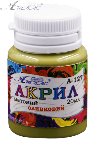 Фарба акрилова Атлас 20 мл - Оливкова AS-1527, А-127 Фарба акрилова Атлас 20 мл - Оливкова AS-1527, А-127