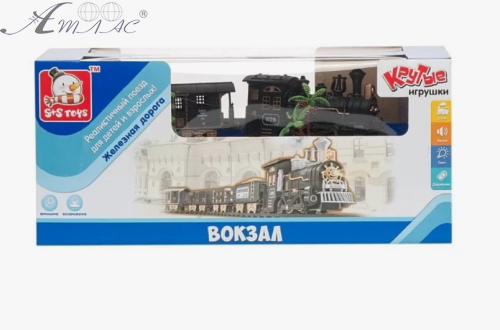 Игрушка Железная дорога S+S Вокзал 1,62 м EC80268R Игрушка Железная дорога S+S Вокзал 1,62 м EC80268R