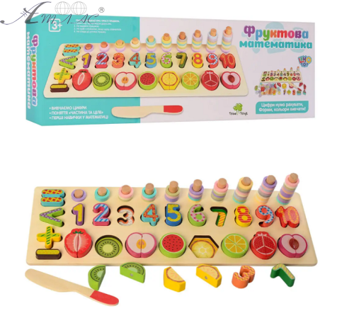 Іграшка Дерев'яна Набір Фруктова Математика MD2284 Іграшка Дерев'яна Набір Фруктова Математика MD2284