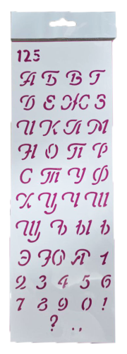 Трафарет для декора мягкий, самоклеящийся №  125  ТМ-125