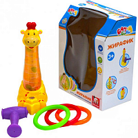 Игрушка КольцеБрос Жирафик в коробке S+S  EQ80384R