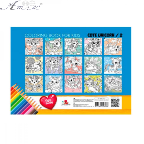 Розмальовка А4 Єдиноріжка Unicorn 8 сторінок  22322 фото 2