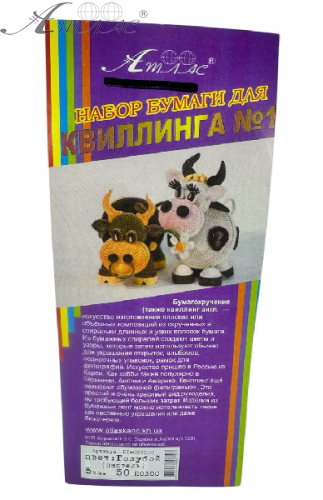 Бумага для Квиллинга микс № 2 3мм 130полос 42см 10274 фото 2 Бумага для Квиллинга микс № 2 3мм 130полос 42см 10274 фото 2