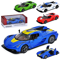 Машинка Kinsmart Koenigsegg Jesko Absolut с полосками металл  KT5473FW