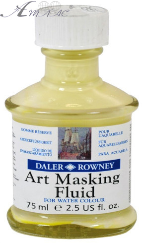 Жидкость маскирующая для акварели Daler-Rowney 75 мл 114007020 Жидкость маскирующая для акварели Daler-Rowney 75 мл 114007020