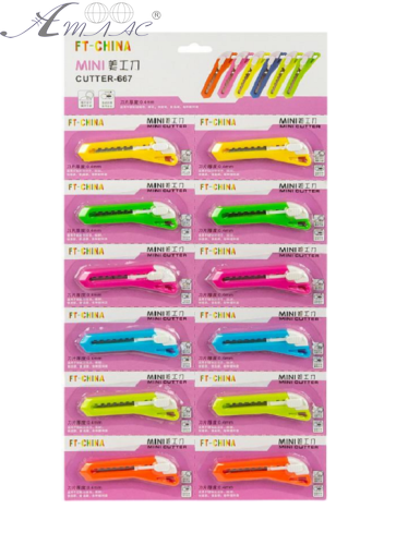 Ніж канцелярський 9 мм Міні 8*2см  01845