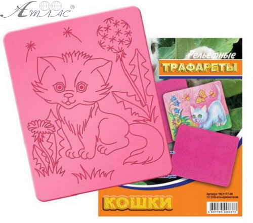 Трафарет рельєфний великий Кішки 18С 1177-08